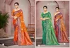 Chitra SIlk Vol 1 By Bunawat Silk Woven Saree 